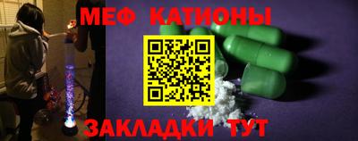 jwh Кумертау