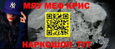 бутик Кулебаки