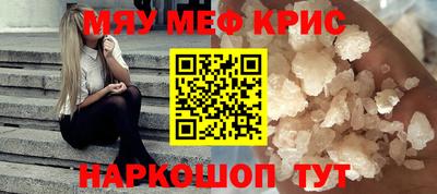 a pvp Кунгур