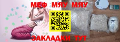 a pvp Кунгур