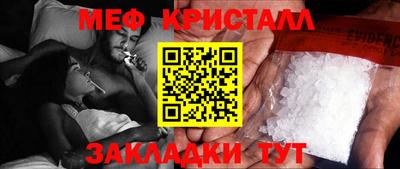 бутик Кулебаки