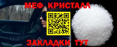 бутик Кулебаки