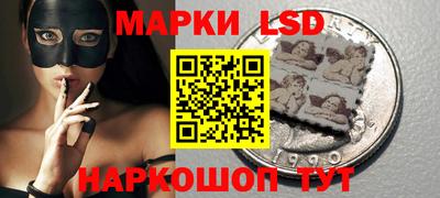 a pvp Кунгур