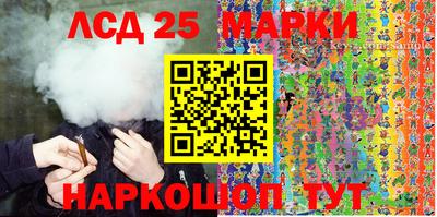 бутик Кулебаки