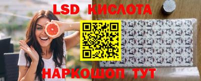 бутик Кулебаки