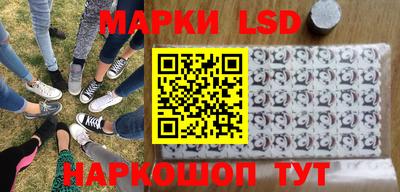 бутик Кулебаки