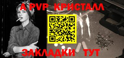 jwh Кумертау