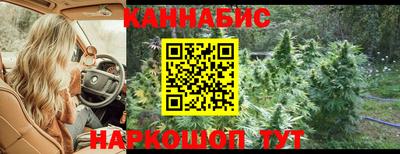 jwh Кумертау