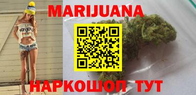 jwh Кумертау