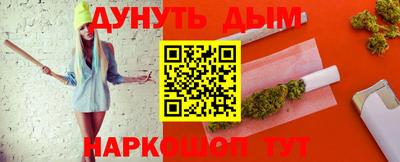 бутик Кулебаки