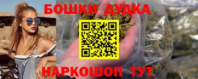 a pvp Кунгур