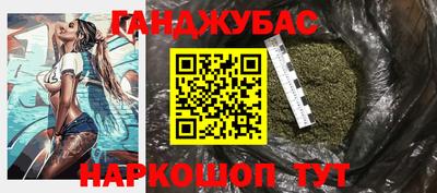 a pvp Кунгур
