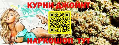 jwh Кумертау