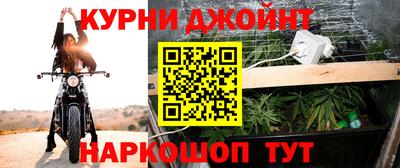 бутик Кулебаки