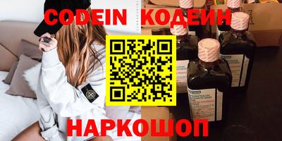 a pvp Кунгур