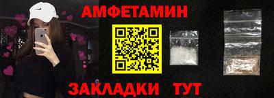 jwh Кумертау