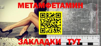 jwh Кумертау