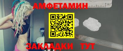 a pvp Кунгур
