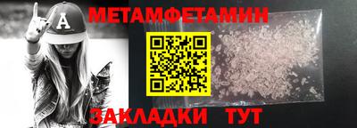 jwh Кумертау