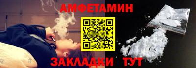 jwh Кумертау