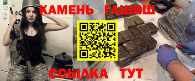 jwh Кумертау