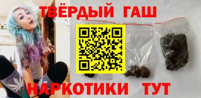 a pvp Кунгур