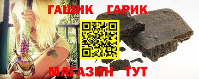 jwh Кумертау