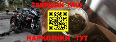 jwh Кумертау