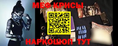 jwh Кумертау