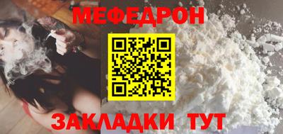 бутик Кулебаки