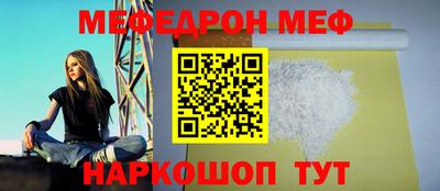 a pvp Кунгур