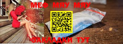 a pvp Кунгур